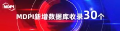 快点,操我。视频喜报 | 11月，30个期刊被数据库收录！